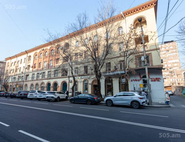 komercion-vardzakalutyun-Yerevan-Center