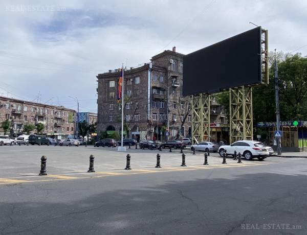 komercion-vacharq-Yerevan-Arabkir