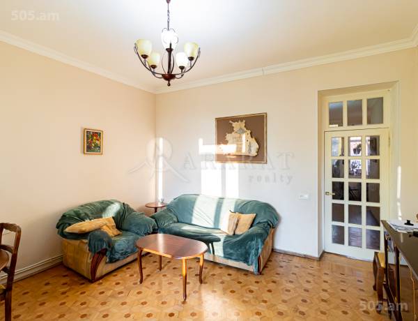 2-senyakanoc-bnakaran-vacharq-Yerevan-Arabkir