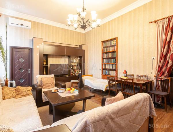 3-senyakanoc-bnakaran-vacharq-Yerevan-Center