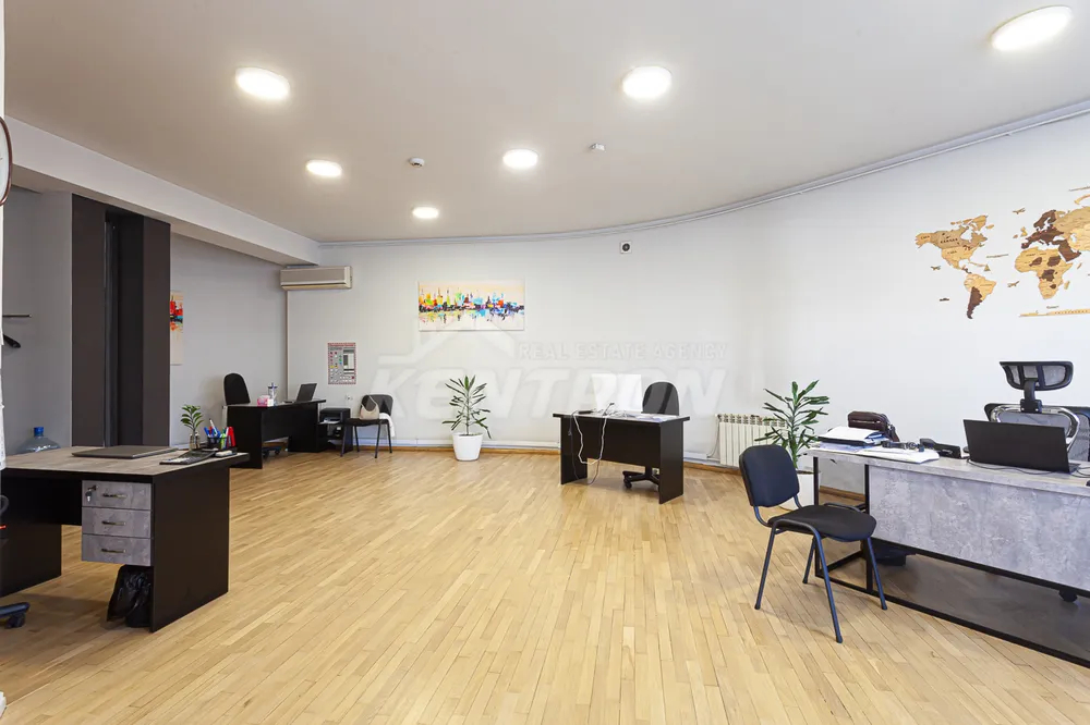 sale-commercial