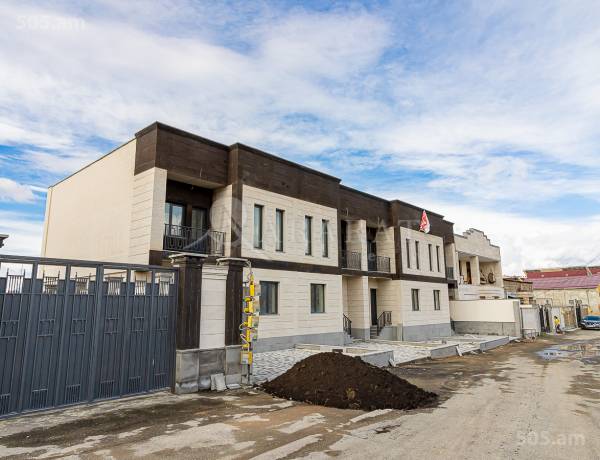 arandznatun-vacharq-Yerevan-Achapnyak