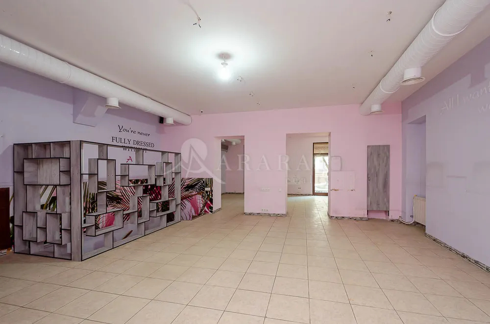 sale-commercial