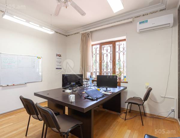arandznatun-vacharq-Yerevan-Arabkir