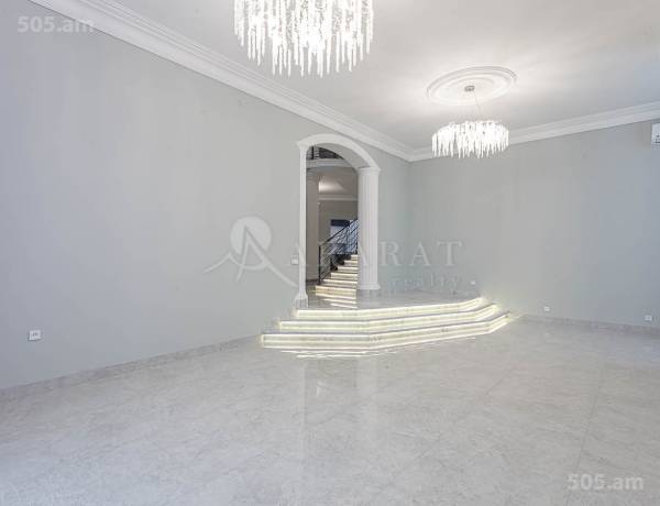 arandznatun-vacharq-Yerevan-Achapnyak