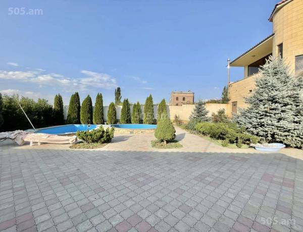 arandznatun-vacharq-Yerevan-Avan