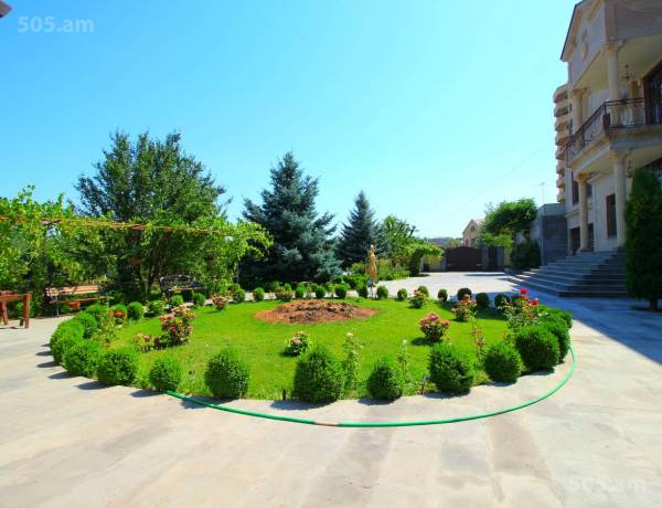 arandznatun-vacharq-Yerevan-Avan