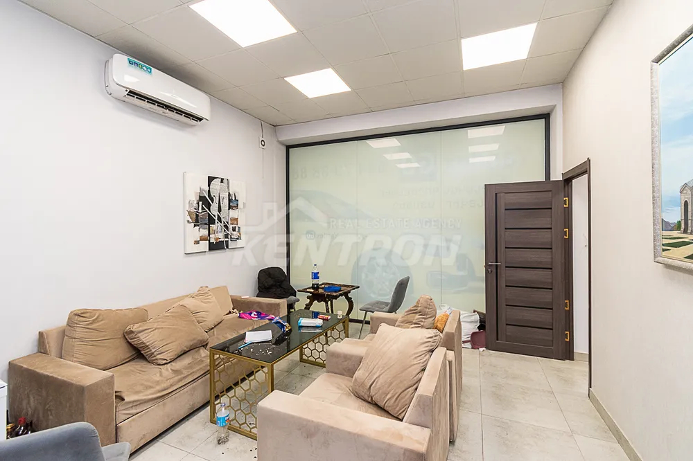 sale-commercial