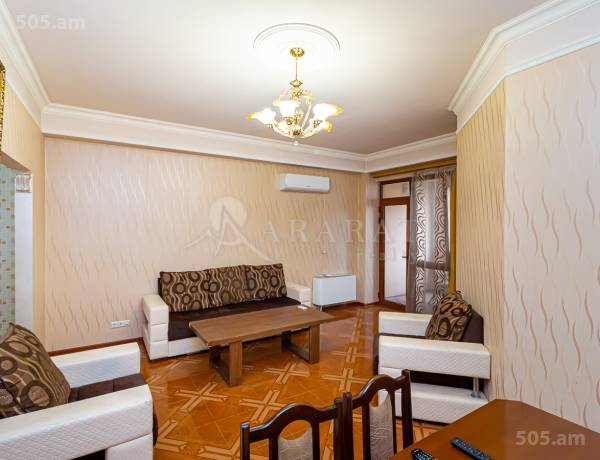 1-senyakanoc-bnakaran-vacharq-Yerevan-Center