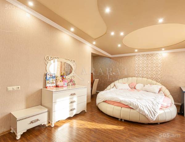 arandznatun-vacharq-Yerevan-Achapnyak