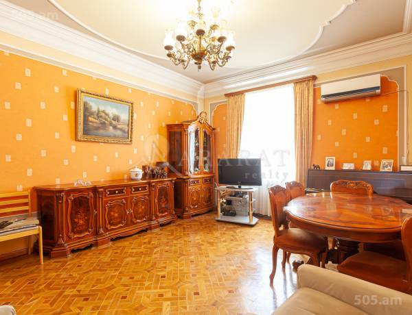 3-senyakanoc-bnakaran-vacharq-Yerevan-Center