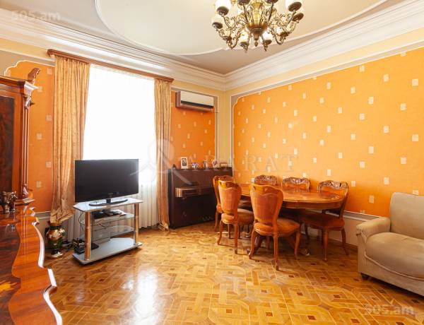 3-senyakanoc-bnakaran-vacharq-Yerevan-Center