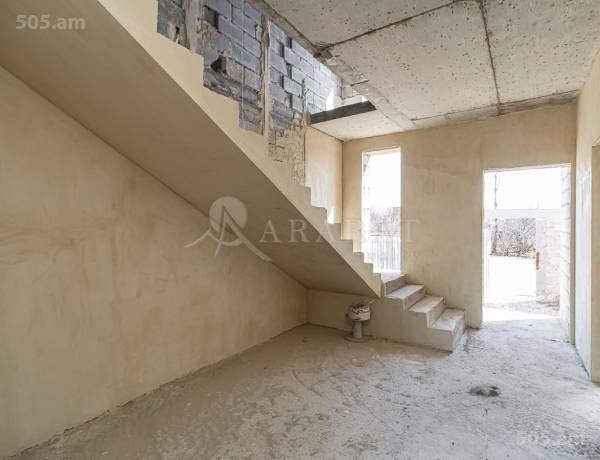 arandznatun-vacharq-Yerevan-Avan
