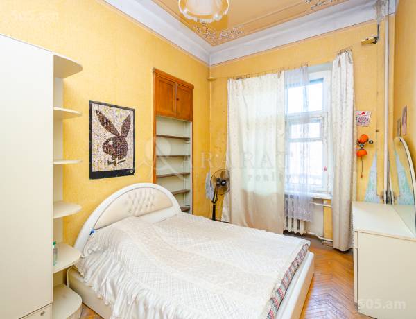 3-senyakanoc-bnakaran-vacharq-Yerevan-Center