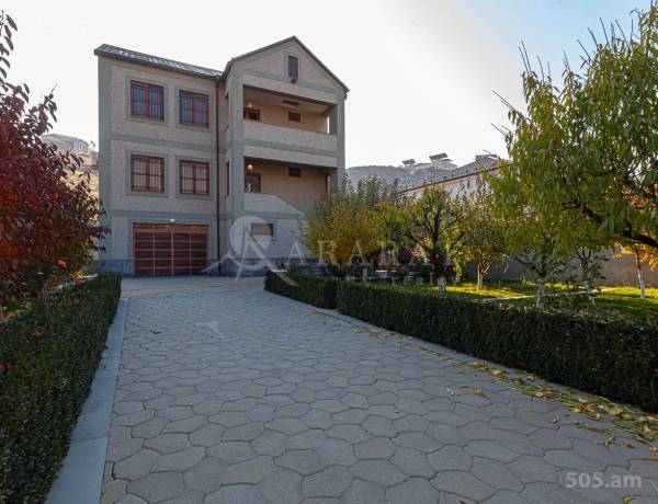 arandznatun-vacharq-Yerevan-Avan