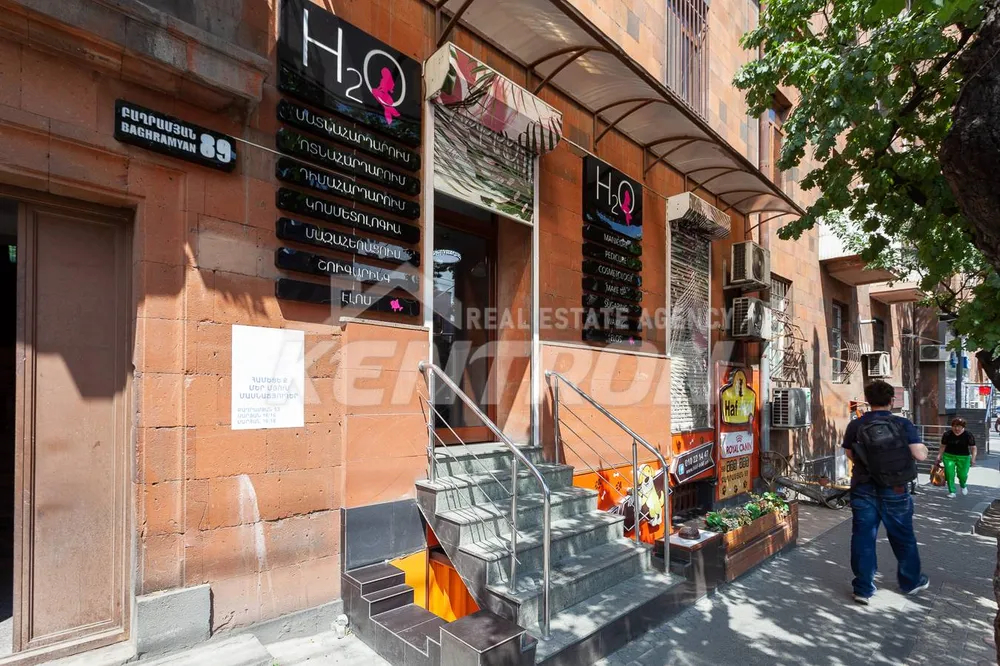 sale-commercial