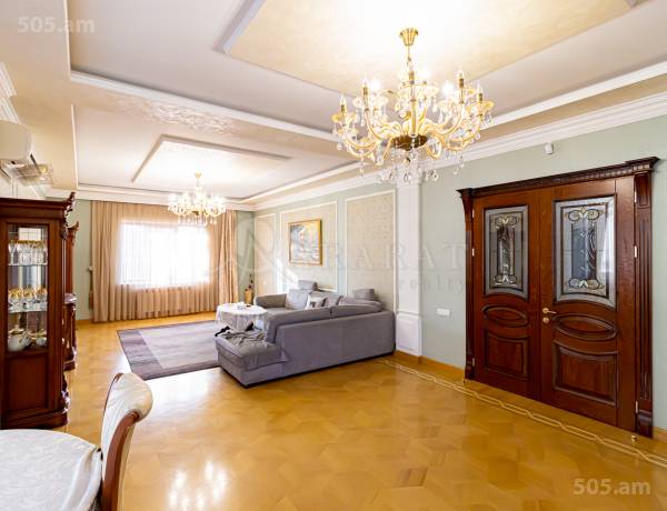 arandznatun-vacharq-Yerevan-Achapnyak