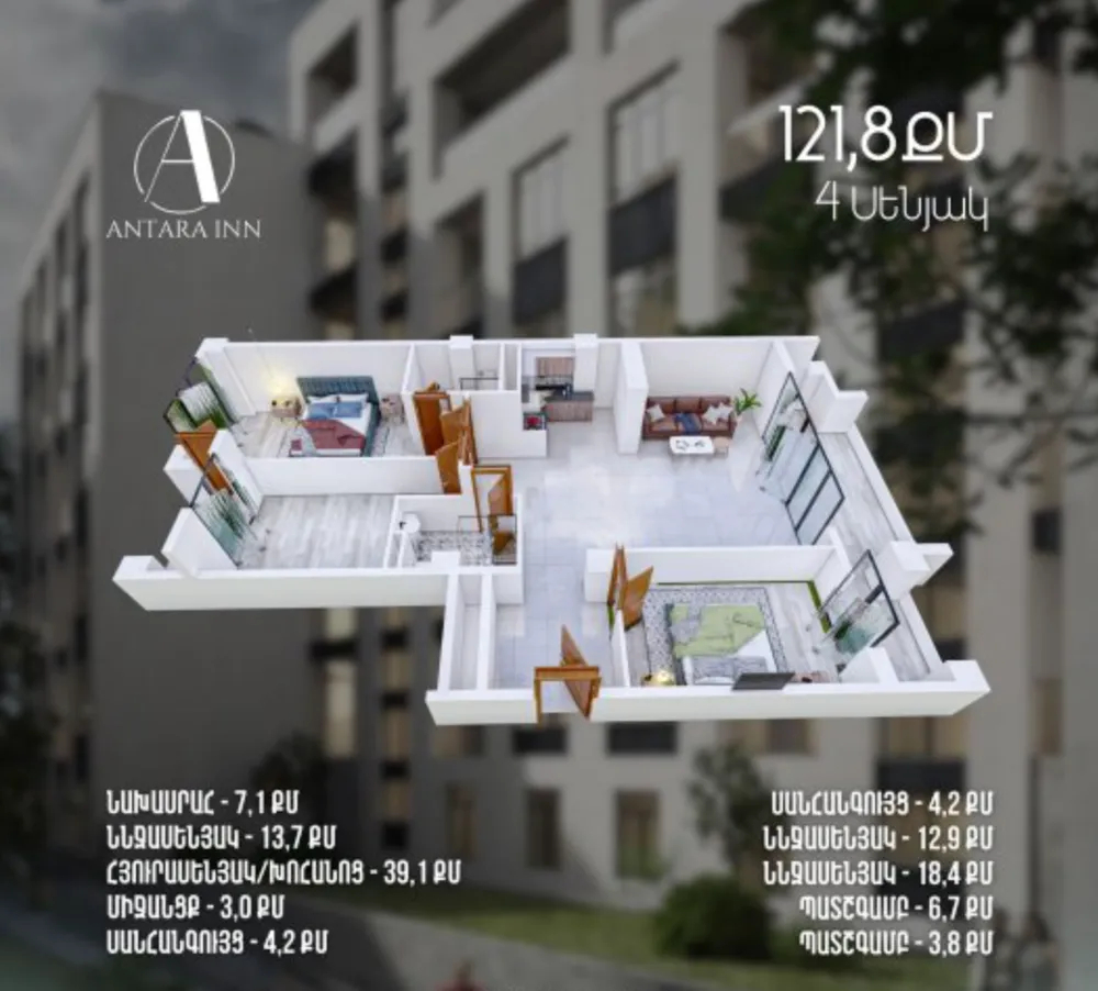 sale-apartment