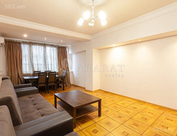 3-senyakanoc-bnakaran-vardzakalutyun-Yerevan-Center