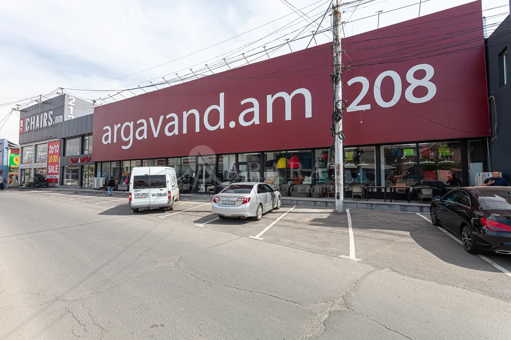 sale-commercial