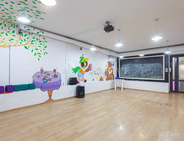 komercion-vacharq-Yerevan-Center