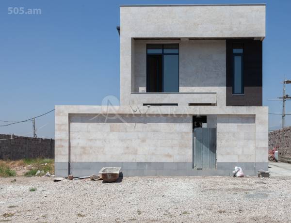 arandznatun-vacharq-Yerevan-Avan