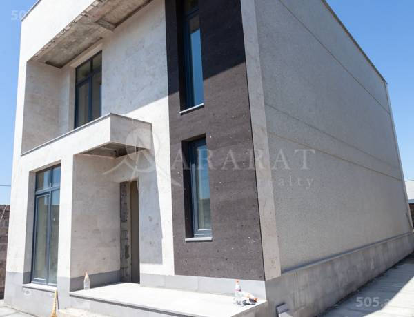 arandznatun-vacharq-Yerevan-Avan