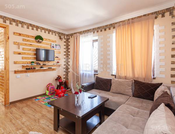 arandznatun-vacharq-Yerevan-Center