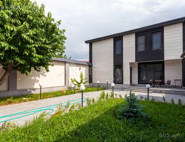 arandznatun-vacharq-Yerevan-Avan