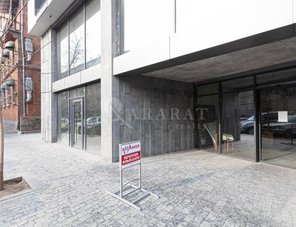 komercion-vardzakalutyun-Yerevan-Center