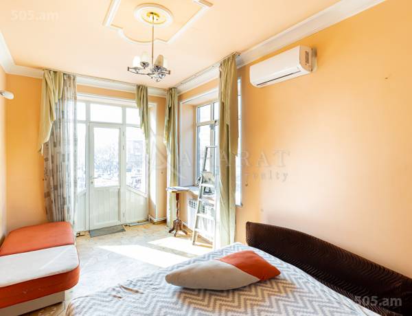 2-senyakanoc-bnakaran-vacharq-Yerevan-Center