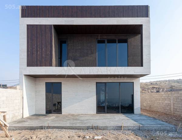 arandznatun-vacharq-Yerevan-Avan