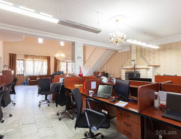 arandznatun-vacharq-Yerevan-Arabkir