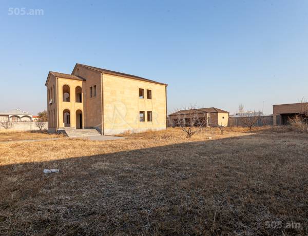arandznatun-vacharq-Kotayk-Qanaqeravan-village
