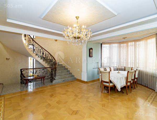 arandznatun-vacharq-Yerevan-Achapnyak