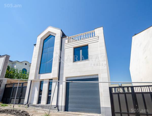 arandznatun-vacharq-Yerevan-Avan