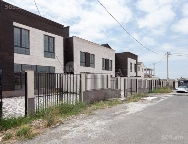 arandznatun-vacharq-Yerevan-Achapnyak
