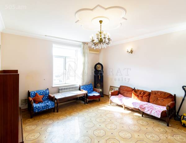 2-senyakanoc-bnakaran-vacharq-Yerevan-Center