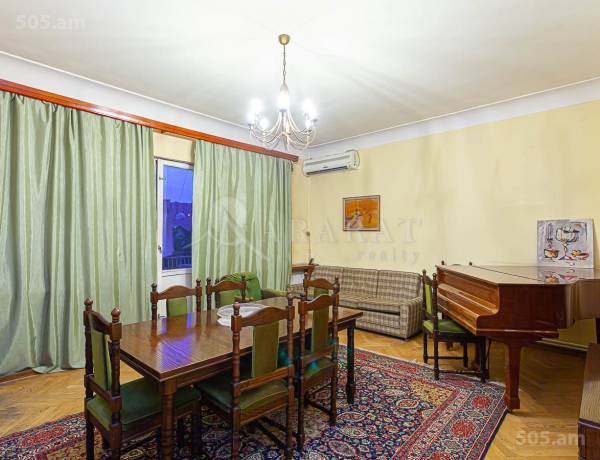 4-senyakanoc-bnakaran-vacharq-Yerevan-Center