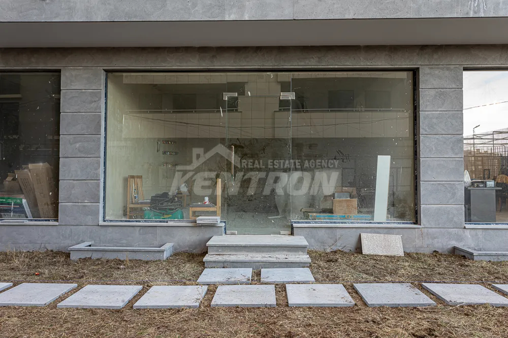 sale-commercial