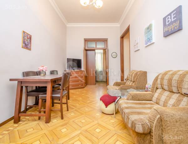 2-senyakanoc-bnakaran-vacharq-Yerevan-Center