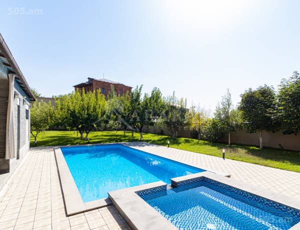 arandznatun-vacharq-Yerevan-Avan