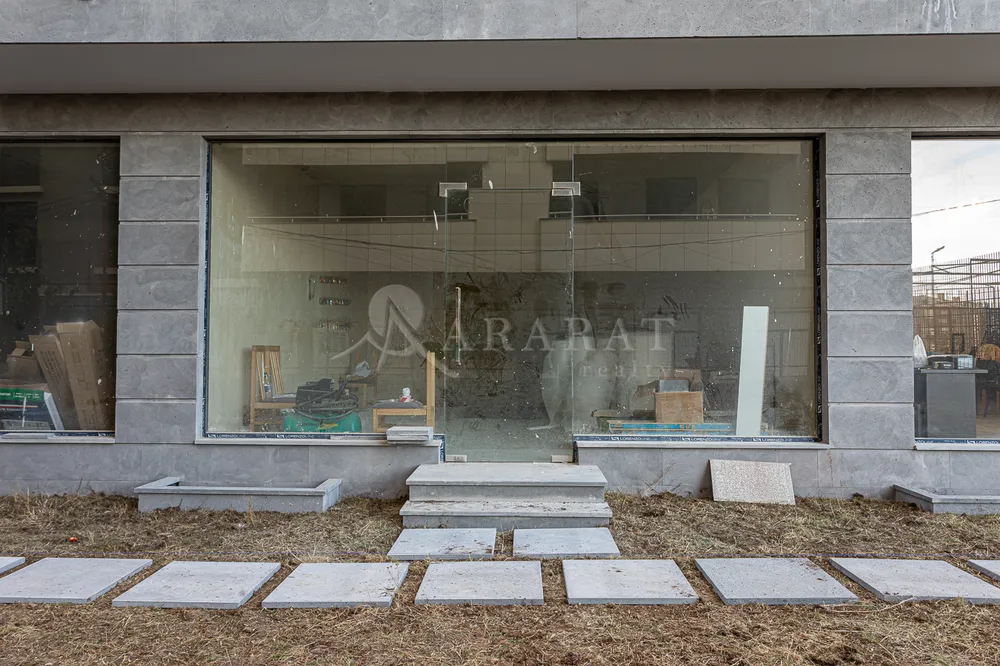 sale-commercial