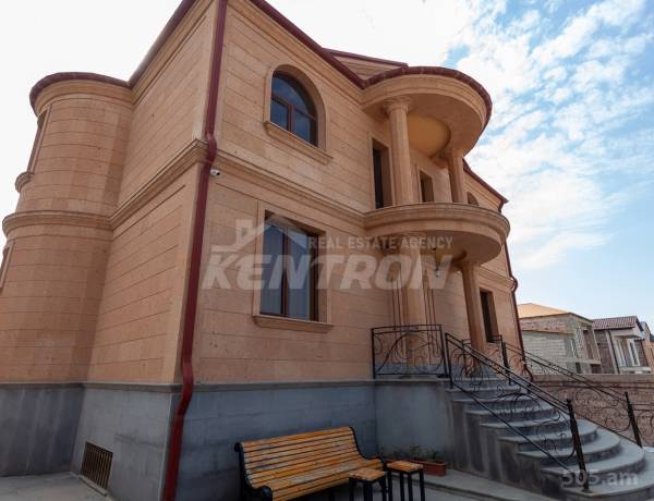 arandznatun-vacharq-Yerevan-Avan