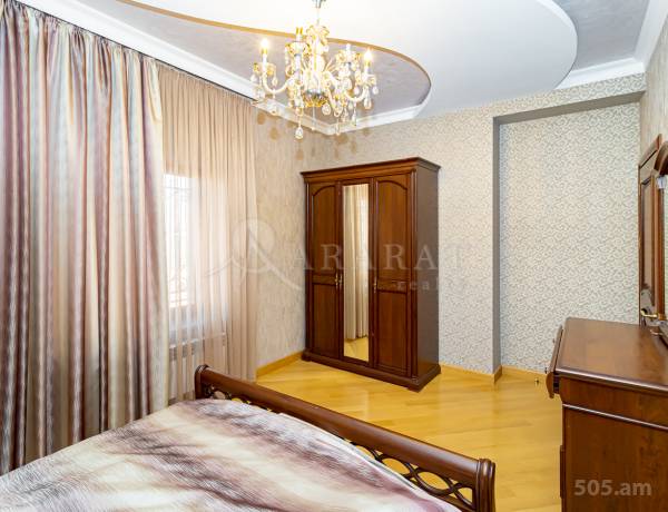 arandznatun-vacharq-Yerevan-Achapnyak