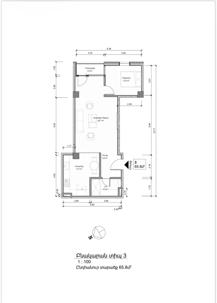 sale-apartment