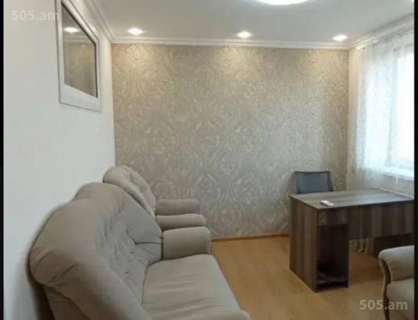 2-senyakanoc-bnakaran-vardzakalutyun-Yerevan-Erebuni