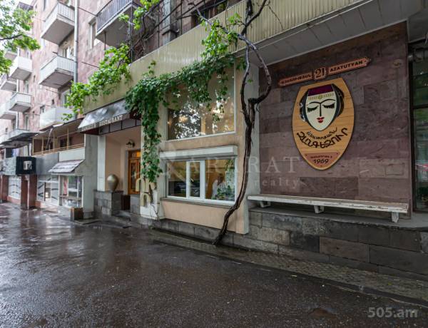 komercion-vacharq-Yerevan-Arabkir