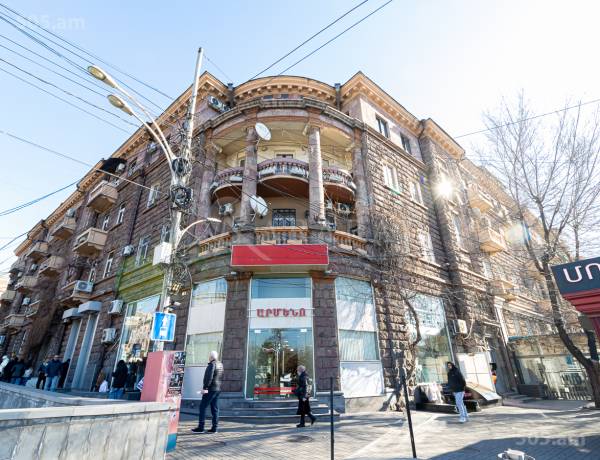 3-senyakanoc-bnakaran-vacharq-Yerevan-Center