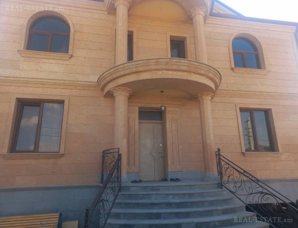 arandznatun-vacharq-Yerevan-Avan